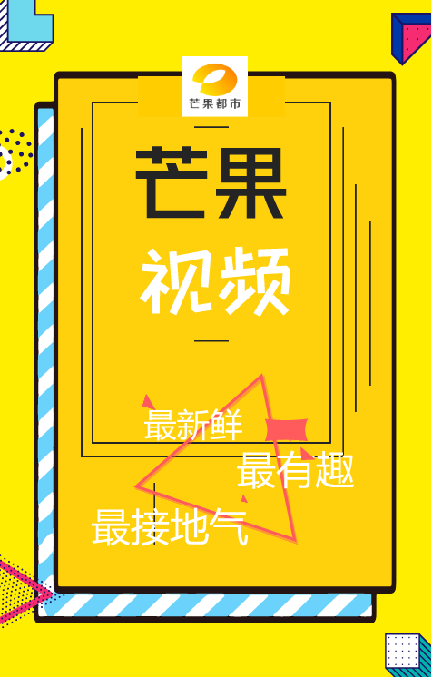 狂风暴雨+冰雹!长沙冰雹橙色预警 可能造成雹